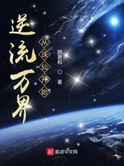 金瓶梅1集5剧情介绍