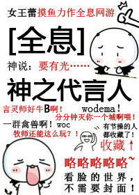 寡妇偷汉子bd剧情介绍