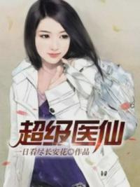 后宫帝王妾完整无删减剧情介绍