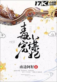 theonion剧情介绍