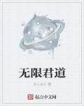 纪实摄影师剧情介绍