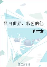 100个成年身份证号码2024剧情介绍