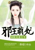 女主的任务需要JY才能剧情介绍