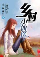 美丽新世界漫画沐沐漫画剧情介绍