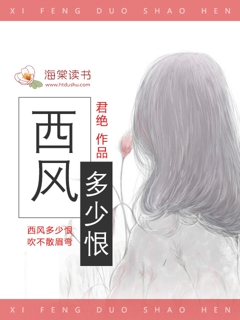 高女小说吧剧情介绍