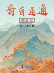 韩媒:朝鲜无人机神出鬼没剧情介绍