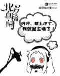 777色网剧情介绍