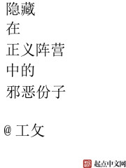 无敌神医萧轩免费阅读全文剧情介绍