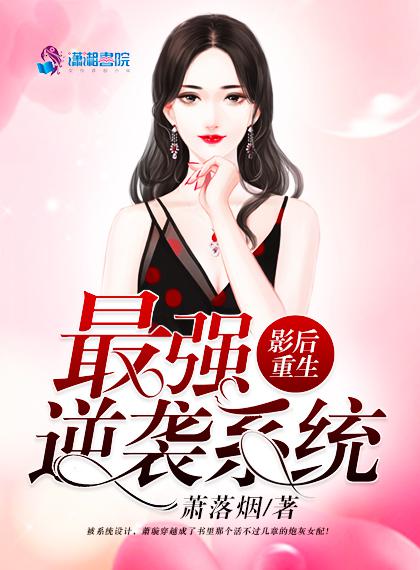 神奇女侠h人版无删减在线观看剧情介绍