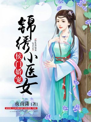 超m自缚痴女剧情介绍