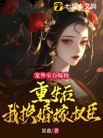 俄罗斯妈妈免费观看剧情介绍