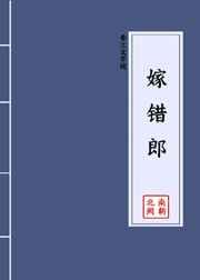 0855影视剧在线观看剧情介绍