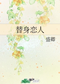 风骚律师剧情介绍