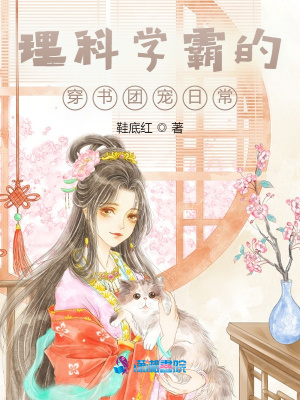 巨棒正太在女澡堂漫画剧情介绍