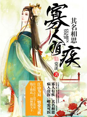 终末的女武神漫画在线观看剧情介绍