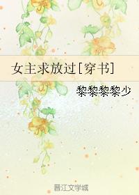 mdl剧情介绍