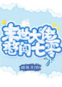 avtt2024天堂最新网剧情介绍