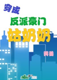 2024看剧网在线观看剧情介绍