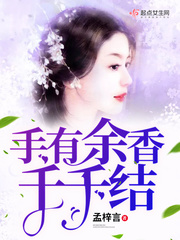 可以随便对女生做什么的游戏剧情介绍