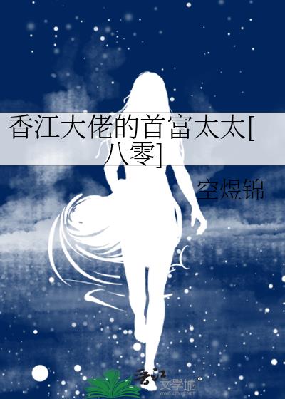 女友被多男摁住灌浓精剧情介绍