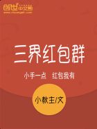 同学的姐姐韩国电影剧情介绍