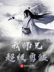 汉武大帝下载剧情介绍