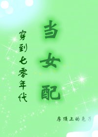 镇魂街2全集完整版免费剧情介绍