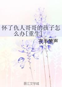 吸塑机剧情介绍