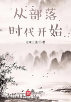 ying乱的格林童话剧情介绍