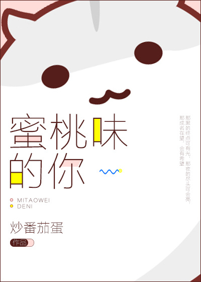 18以下岁禁止1000部免费全集剧情介绍