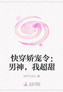 四虎黄网剧情介绍