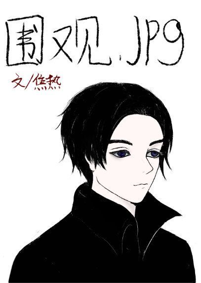 超级女孩正版漫画免费阅读剧情介绍