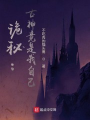 seseav剧情介绍