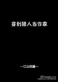 万渣朝凰剧情介绍