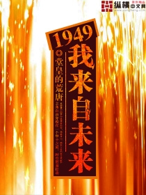 (原创)露脸自拍[30p]剧情介绍