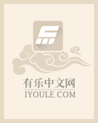 为什么接吻时要闭上眼剧情介绍