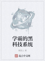 万魂契约剧情介绍