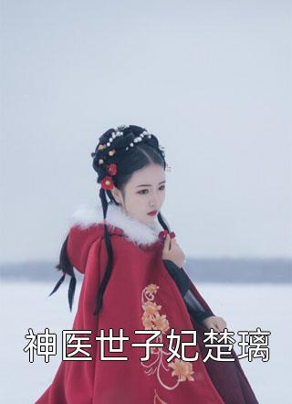 美女扑克牌脱脱剧情介绍