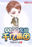 两不疑漫画全集免费剧情介绍