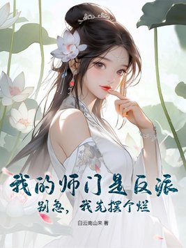 小城夏天歌曲原唱剧情介绍