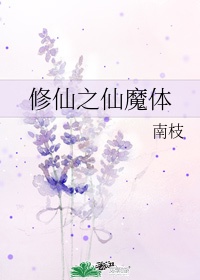 我们像葵花剧情介绍