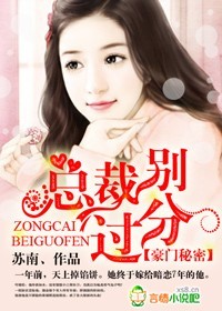 一人之下漫画免费观看下拉式剧情介绍