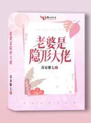 大码美女_哔哩哔哩_bilibili剧情介绍