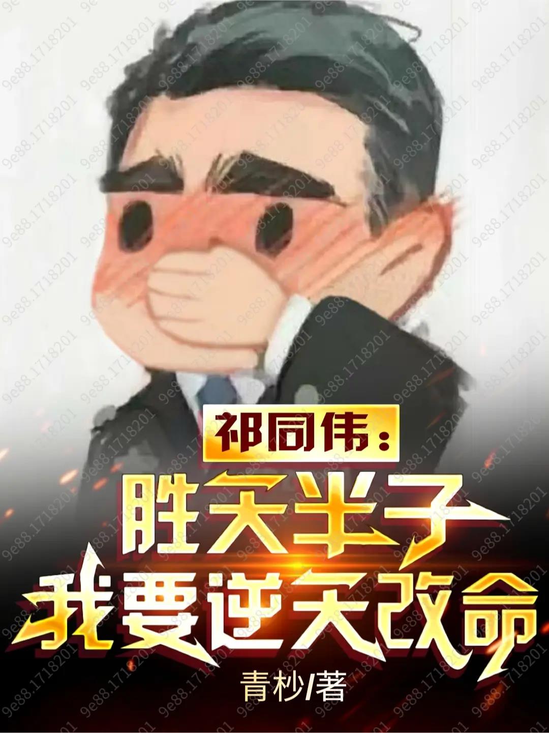 无处容身韩剧电影未删减版剧情介绍