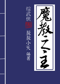 花开无声电视剧剧情介绍