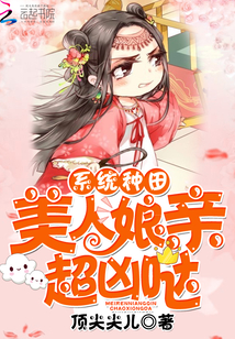 爱看漫画在线观看漫画入口剧情介绍