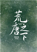 WRITE AS 吸蒂器剧情介绍