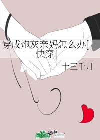 亚洲jizzjizz妇女剧情介绍