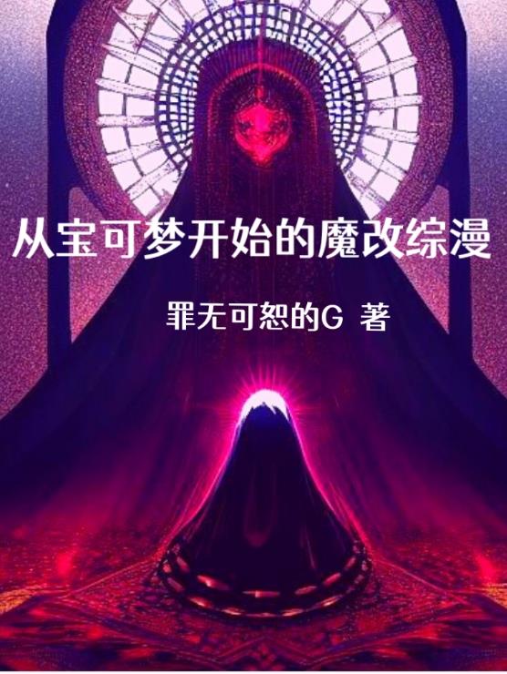 男技师打蝴蝶方法流程剧情介绍