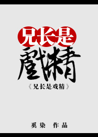 绝世武神漫画免费全集剧情介绍